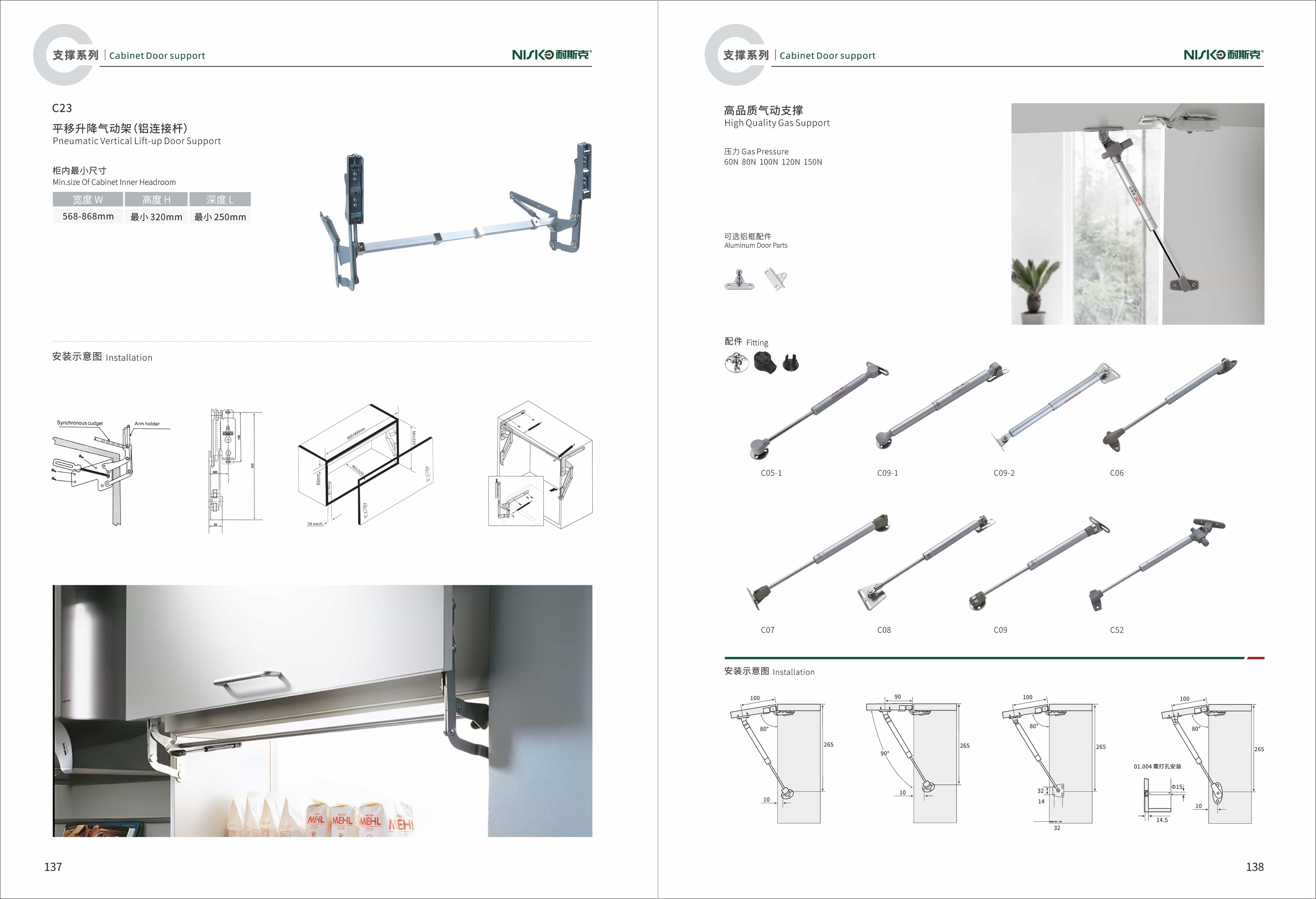 97f6c031be8e66329c06955201b83a71